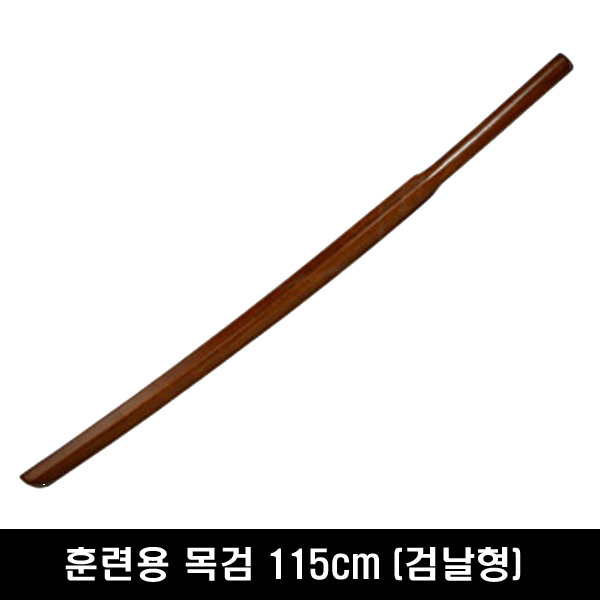 Ʒÿ  ˳  (115cm) ˼