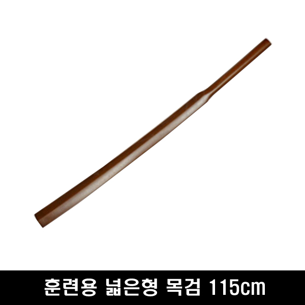 Ʒÿ    (115cm) ˼ ȣ