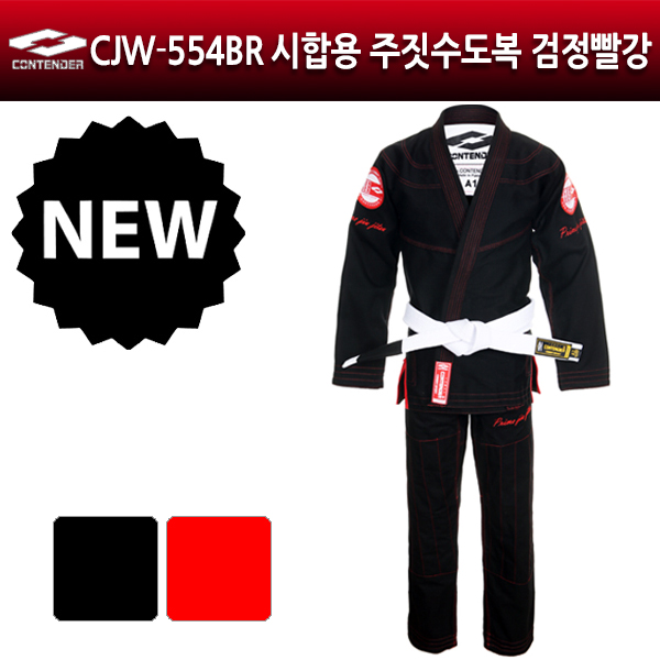 ٴ տ   CJW-554BR 